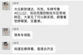 扬州如何避免债务纠纷？专业追讨公司教您应对之策